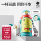 babycare兒童保溫杯水杯水壺吸管杯大寶寶學(xué)飲杯316不銹鋼三合一上學(xué)600ml