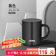 膳魔師（THERMOS）保溫杯340m男女士兒童馬克咖啡杯七夕教師節(jié)禮物JDG-351 黑色