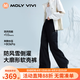 MOLY VIVI解構(gòu)寬松軟殼褲秋冬戶外運(yùn)動(dòng)耐摩擦加絨加厚滑雪登山褲魔力薇薇 經(jīng)典黑 M