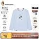 暇步士（Hush Puppies）【天絲系列】童裝兒童男女大童秋款彈力舒適柔軟經(jīng)典長(cháng)袖襯衫 冰晶藍 130