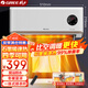 格力（GREE） 【金榜單品】石墨烯取暖器家用壁掛式暖風(fēng)機防水浴室電暖器電暖氣速熱取暖爐熱風(fēng)機NFBC-X7022B