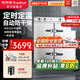 榮事達（Royalstar）蒸飯柜商用蒸飯車(chē)電蒸箱食堂酒店全自動(dòng)蒸柜大容量廚房蒸飯箱蒸包機蒸包爐蒸飯器電蒸爐蒸飯機 【京倉】定時(shí)定溫大24盤(pán) 380V有孔無(wú)孔各12個(gè)