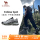 駱駝（CAMEL）追光復古慢跑步男鞋山系戶(hù)外運動(dòng)鞋 K13C09L7034 淺灰/黑/沉綠 42