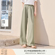 香影【黑科技涼感】綠色闊腿褲子女高腰2025夏裝新款松弛感拖地褲 果綠 S 155/80A/85-95斤