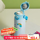 樂扣樂扣（LOCK&LOCK）開學(xué)季小學(xué)生保溫杯上學(xué)專用316L不銹鋼自帶提手兒童水杯子 藍(lán)色 360ml 【附帶貼紙&配件】