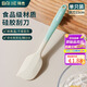 拜杰硅膠刮刀硅膠鏟烘焙工具食品級耐高溫蛋糕淡奶油黃油油刷輔食工具