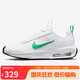 耐克（NIKE）女子AIR MAX INTRLK LITE休閑跑步鞋DX3705-102/白綠 37.5