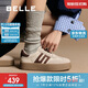 百麗周雨彤同款德訓板鞋女2025新款商場(chǎng)A6N4DAM5 米白/棕  37