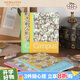 國譽(yù)(KOKUYO)迪士尼松松系列Campus學(xué)生8mm點(diǎn)線(xiàn)無(wú)線(xiàn)筆記本子B5記事本 40頁(yè)/4本 WSG-NB6MB54-2