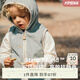white wheat2025秋季新款兒童馬甲嬰兒保暖馬甲男童抗靜電坎肩女童背心外穿 藍(lán)綠 90