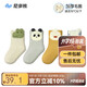 尼多熊寶寶襪子秋冬毛圈保暖棉襪男童嬰兒襪子無(wú)骨可愛(ài)秋冬兒童襪不勒 W4171 （加厚毛圈款） 4雙 1-3歲 （適合腳長(cháng)12-14cm）