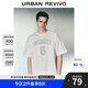 UR2025春季新款男裝潮流休閑字母印花棉質(zhì)短袖T恤UMV450055 本白 L