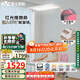 雷士（NVC）鋼琴兒童學(xué)習閱讀大路燈家用立式護眼臺燈全光譜太陽(yáng)光未來(lái)光pro