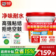 德高（Davco）全效瓷磚背膠 耐水型?；u地磚墻磚 強力瓷磚膠 貼磚伴侶 5kg