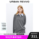 UR七夕2025秋季新款女裝天才少女風撞色拼接針織衫UWJ950072 淺灰 (偏寬松) S (XS-S)