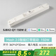 西頓照明（CDN）led智能燈帶24v低壓貼片裸條家用可粘貼燈帶led暗槽氛圍燈-32120 智能款 Mesh2.0智能驅(qū)動(dòng) 150W