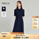 PRICH復(fù)古航海系氣質(zhì)翻領(lǐng)襯衫式連衣裙夏季單排扣收腰顯瘦長裙女 59藏青色 S 160