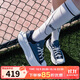 匡威（Converse）低幫帆布鞋 Chuck 70 機能風(fēng)厚底舒適休閑鞋子男 A02118 40
