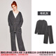好奇蜜斯羊毛overszie大碼冬加厚加絨可外穿女家居服兩件套睡衣 有機(jī)灰 均碼