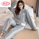 浪莎冬季加厚拉鏈長(cháng)毛珊瑚絨睡衣女加大碼胖mm200斤連帽可外穿家居服 JX532灰色 連帽-拉鏈款 XL 125-145斤