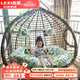 樂系（LEXI） 吊椅雙人鳥巢秋千吊籃家用室內(nèi)陽(yáng)臺(tái)吊蘭戶外吊床藤椅搖籃椅躺椅 雙人咖啡色粗藤特大號(hào) 靜音款