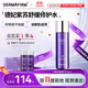 德妃（DERMAFIRM）紫蘇舒緩修護爽膚水200ml 補水保濕水化妝水保濕敏感肌禮物