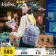 Kipling【開(kāi)學(xué)季】男女款2025春夏新款電腦包時(shí)尚雙肩包|JUDY M 藍灰色