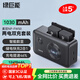 綠巨能（llano）NP-FW50相機電池儲電快充盒適用索尼zve10 a6400 a6000 a6300 a7m2 a7r2 a6100 A6200充電倉充電器 【儲電+快充+收納】?jì)呻婋p充套裝