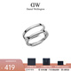 丹尼爾惠靈頓（DanielWellington）dw戒指 飾品簡(jiǎn)約時(shí)尚戒指男女戒指 生日禮物送女友 中國(guó)碼 16 DW00400125