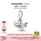 潘多拉（PANDORA）銀色亮閃閃吊飾夜光設(shè)計925銀動物diy串珠高級七夕情人節(jié)禮物 均碼