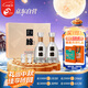 今世緣 國緣四開(kāi) 幽雅醇厚型白酒 42度 500ml*2瓶 禮盒裝  中秋送禮