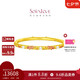 周大福SOINLOVE蜜粉金十里紅妝黃金珠花錦鯉手鐲 58mm VR1059七夕