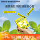 愛(ài)樂(lè )甜零卡糖代糖包0卡糖0脂肪奶茶咖啡伴侶速溶獨立包裝40g盒裝咖啡糖