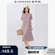 佐丹奴過膝裙子女夏季壓褶荷葉邊下擺小立領(lǐng)連衣裙女05465084