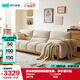 林氏家居貓抓布沙發(fā)客廳新款日式原木風(fēng)實(shí)木沙發(fā)家具BS283