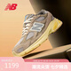 NEW BALANCE 七夕禮物男鞋女鞋舒適百搭潮流2010系列運動休閑鞋U2010GD 42