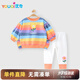 優(yōu)奇女童套裝春秋款女寶寶分體衣服褲子春秋季嬰兒衣服洋氣衛(wèi)衣打底褲