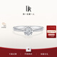 DR求婚鉆戒K金BELIEVE簡(jiǎn)奢雪吻結婚鉆石戒指節日禮物WJ0310 臻選*【證書(shū)+禮盒】30分E色VS1