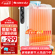 格力（GREE）取暖器電油汀家用電暖器片13片加寬油丁防燙電暖氣片 NDY19-X6021