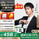 漫步者（EDIFIER）LolliClip耳夾式真無(wú)線(xiàn)藍牙耳機Ai智能翻譯開(kāi)放式骨傳導概念不入耳掛主動(dòng)降噪適配蘋(píng)果華為小米 冰川白+磁吸收納袋