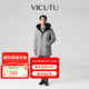 威可多（VICUTU）男士羽絨服中長(zhǎng)款冬季加厚時(shí)尚舒暖連帽外套男 灰白色 L