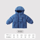 巴厘小豬兒童羽絨服中長(cháng)款男童冬季加厚女童三防外套冬裝寶寶保暖外套 【常規款】鸚鵡藍 100