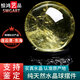 原產(chǎn)地天然黃水晶球5A客廳桌面擺件玄關(guān)喬遷禮物辦公室送禮禮物 黃水晶 精品直徑3厘米(配底座）