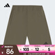 阿迪達(dá)斯 （adidas）男童涼爽休閑速干運(yùn)動(dòng)短褲舒適百搭時(shí)尚柔軟短褲兒童速干褲褲子 KG3132 均碼 164