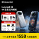 Insta360影石【咨詢有禮】X5全景運(yùn)動相機(jī)8K高清instax360x5防抖防水手持口袋攝像Vlog摩托車騎行滑雪潛水 標(biāo)準(zhǔn)套裝 極夜黑【128G閃迪高速190MB/S】咨詢減現(xiàn)金
