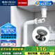 恒潔（HEGII） 面盆下水器 帶溢水口洗臉盆防堵防漏易清洗下水器 【HMX250-SH】彈跳式套裝槍灰