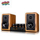 UKYK柏林之聲德國音效新款復古感高級發(fā)燒電子管膽機組合音響功放hifi音箱套裝書(shū)架音箱一體機禮物推薦 （5寸）A2音箱+108膽機