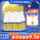 杏花村53度金標 玻瓶 汾酒 純糧釀造 口糧酒 整箱白酒 新老版本隨機發(fā)貨 53度 450mL 6瓶