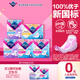 薇爾衛(wèi)生巾日夜組合裝58片 貼合防漏姨媽巾 京東自營官方旗艦