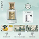 法蔻尼（FOCONIE）調(diào)香師女士香水 凌亂清晨東方茉莉中式淡香清新持久 新舊包裝隨機(jī) 【送茉莉香膏】凌亂清晨 茉莉香